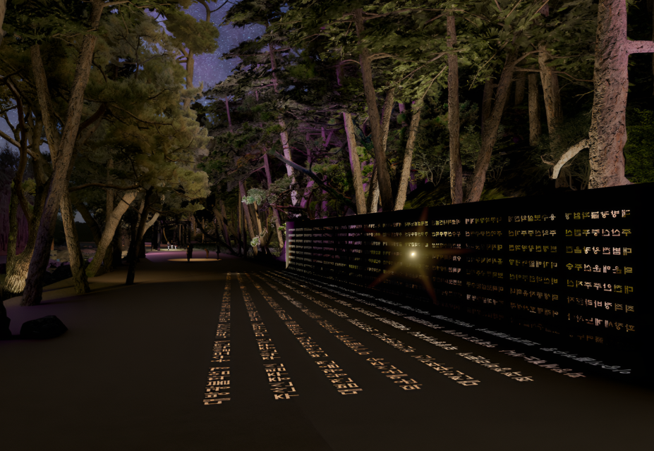 통도사 미디어아트 05